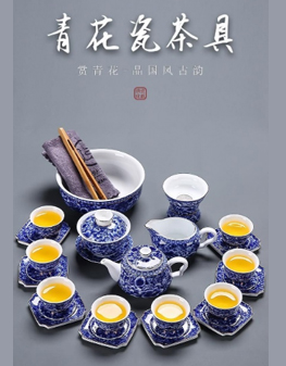 Set de ceai in stil chinezesc din Portelan/ 23 piese